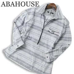 ABAHOUSE アバハウス 春夏 ボーダー★ 7分袖 プルオーバー カプリ シャツ Sz.3 メンズ