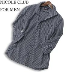 NICOLE CLUB FOR MEN ニコルクラブ フォーメン 春夏 襟ワイヤー★ 7分袖 ストライプ シャツ Sz.48 メンズ ネイビー × 白