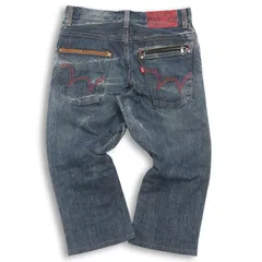 EDWIN エドウィン EB0001 BLUE TRIP★ USED加工 クロップド デニム パンツ ジーンズ Sz.32 メンズ 日本製