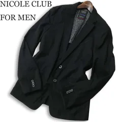 NICOLE CLUB FOR MEN ニコルクラブ フォーメン 通年 背抜き スリム★ 2B テーラード ジャケット Sz.48 メンズ 黒