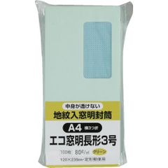 Item thumbnail for item 16d9d8ca-3497-4541-b527-413bbd088c8b