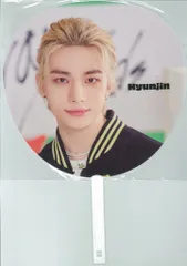 StrayKids 2024TOY WORLD Hyunjin うちわ