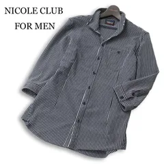 NICOLE CLUB FOR MEN ニコルクラブ フォーメン 春夏 襟ワイヤー★ ストライプ 7分袖 シャツ Sz.48 メンズ 紺 ネイビー