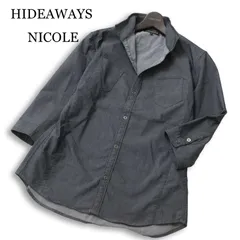 HIDEAWAYS NICOLE ハイダウェイ ニコル 春夏 襟ワイヤー★ 7分袖 イタリアンカラー シャツ Sz.48 メンズ グレーのサムネイル