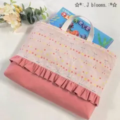 ハンドメイド♡レッスンバッグ♡北欧さくらんぼ 入園 入学 女の子