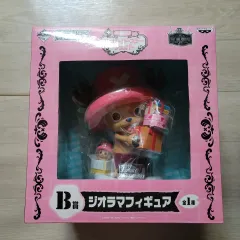 2026年最新】ハッピーバースデーチョッパーの人気アイテム - メルカリ