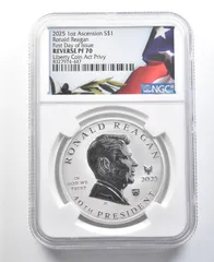 2026年最新】リバティ 銀貨 1ドルの人気アイテム - メルカリ