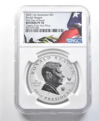 2026年最新】リバティ 銀貨 1ドルの人気アイテム - メルカリ