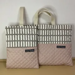 入園入学2点セット　りんりんのハンドメイド　レッスンバッグ　上履き入れ　キルティング　北欧格子柄