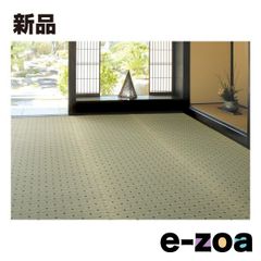 Item thumbnail for item afe4fb34-cfab-4039-ad69-71b5ac1990d9