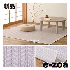 Item thumbnail for item 6b6783d2-2574-4db7-93f2-5b146382d96b