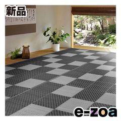 Item thumbnail for item d3aa4fce-ea02-4684-8606-7bc3757c370e