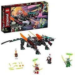 【中古-非常に良い】 LEGO レゴ ニンジャゴー マッドキング・ドラゴン 71713
