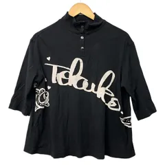 2026年最新】トクコ プルミエヴォルの人気アイテム - メルカリ