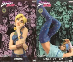 【中古】フィギュア 全2種セット 「ジョジョの奇妙な冒険 」 DXコレクションジョジョフィギュアvol.4