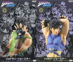 【中古】フィギュア 全2種セット 「ジョジョの奇妙な冒険」 DXコレクションジョジョフィギュア vol.1
