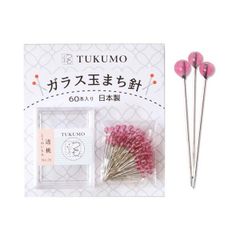 Item thumbnail for item d700ca13-de59-48ae-8e36-d8bd0124c237