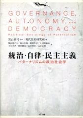 Item thumbnail for item ca4c1db6-93ef-435c-ba3d-b6704f41b3b3