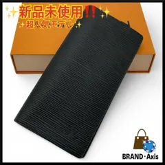 【新品未使用】ルイヴィトン Louis Vuitton 二つ折り長財布 ポルトフォイユ・ブラザ エピ ブラック