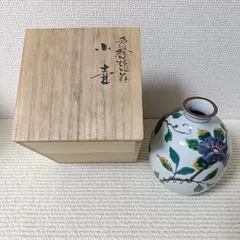 三代 為吉造 九谷焼 小壺 色絵花文 花瓶 共箱 三ツ井詠一 華道具 茶道具 花器 花入 花生 骨董陶【0562】