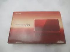  ゲーム ニンテンドー3DS 本体 CTR-001 フレアレッド 動作品 箱付き 中古品