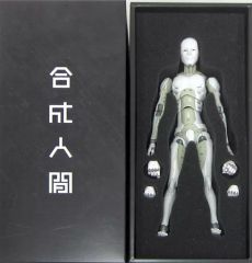 コミニカ ロボット兵(白箱/庭園ver) 天空の城ラピュタ - メルカリ