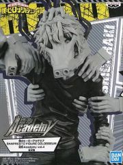 [중고] 피규어 죽 무늬 木弔 (원형 컬러 ver.) [내 히어로 아카데미아] BANPRESTO FIGURE COLOSSEUM 조형 Academy Vol.4