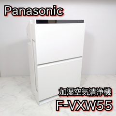 ダイキン 除加湿空気清浄機クリアフォースZ MCZ70PKS-W 2013年製 ダイキン 除加湿空気清浄機クリアフォースZ MCZ70PKS-W 2013年製