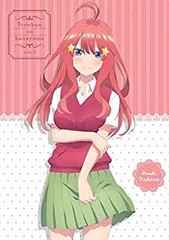 【中古-非常に良い】 五等分の花嫁 第5巻 [Blu-ray]