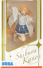 【中古】フィギュア 澁谷かのん 「ラブライブ!スーパースター!!」 フィギュア“澁谷かのん-始まりは君の空”Limited edition セガUFOキャッチャーオンライン限定