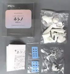 【中古】フィギュア ホシノ 水着Ver. 「ブルーアーカイブ -Blue Archive-」 1/8 ガレージキット