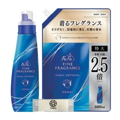 【人気商品】ファーファ ファインフレグランス 柔軟剤 オム 香水調 クリスタルムスクの香り 本体 570ml 1個 + 詰め替え 大容量 超特大 1400ml 1個セット + TRIBISおしぼり付