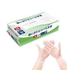 Item thumbnail for item adb296ab-3dc5-4f7b-bd25-b74be49810d4