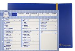 Item thumbnail for item ceb7a7d4-c7ea-4db0-a1a0-e2644fd3a4e9