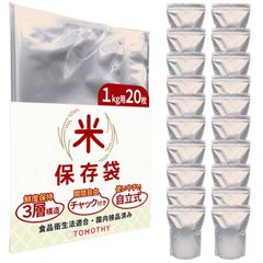 Item thumbnail for item 46d8504b-2075-46f2-8ad7-cd1b4f0707bf