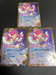 [スイングジェミニコーデ]音城セイラ　3枚