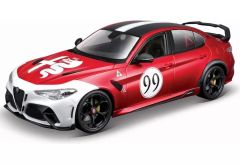 中古】フィギュア フランドール・スカーレット 「東方Project」 カラー