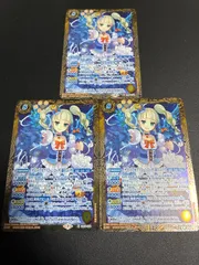 2026年最新】ナイトメアカプリコーンコーデの人気アイテム - メルカリ