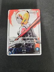 【ワンピース】ナミ L リーダーパラレル OP03-040