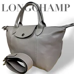 ☆★LONGCHAMP  ロンシャン★ル・プリアージュ キュイール　トートバッグ　ショルダーバッグ　2way    肩掛け　斜め掛け　チャーム　ロゴ    グレー　レザー★♯2155