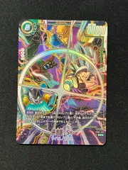 2026年最新】孫悟飯：SH SCRの人気アイテム - メルカリ