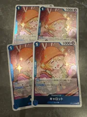 OP11  キャロット R 青  ワンピースカード　4枚セット