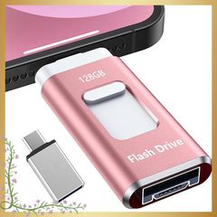 USBメモリ 64GB 4個セット 新品未開封品 バラ売り可 - メルカリ