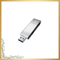 I-O DATA USB 3.0/2.0対応 超高速転送USBメモリー シルバー 32GB TB-3X32G/S 1