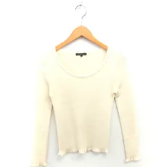 23区 オンワード樫山 リブニット セーター Uネック ビーズ装飾 長袖 ウール 38 アイボリー /TT11