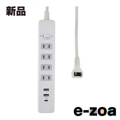 ELPA エルパ 電源タップ 集中スイッチ AC 4個口 USB-A×2 PD対応USB-C×1 2m 雷ガード WLS-4322SUC W (2569612)