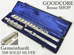 Item thumbnail for item 351a4f07-5157-4731-b770-f50433f75a16