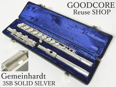 2026年最新】Gemeinhardtの人気アイテム - メルカリ