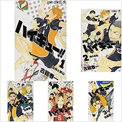 【中古-非常に良い】ハイキュー！！ コミック 1-31巻セット