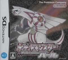 NDS ポケットモンスター パール